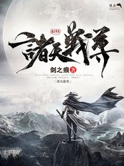 嫩芽防封网址永不翻车12